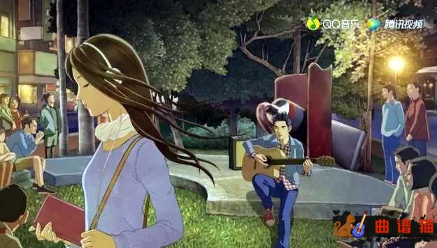 等你下课吉他谱-周杰伦-每天等对方下课的心情简谱