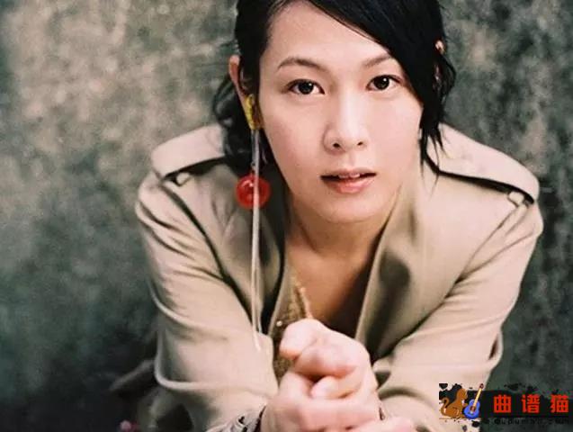 后来吉他谱-刘若英-致电影后来的我们简谱