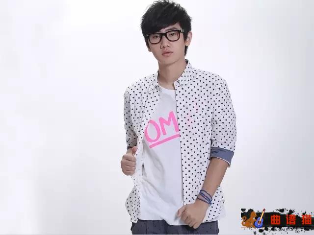 小星星吉他谱-汪苏泷-我们都经历过的那场青春校园酸涩的懵懂爱情简谱