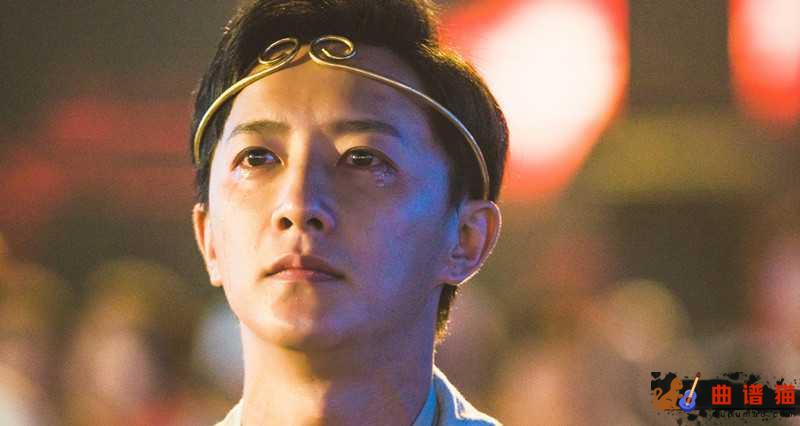 说散就散吉他谱 袁娅维 若只是喜欢,何必夸张成爱简谱