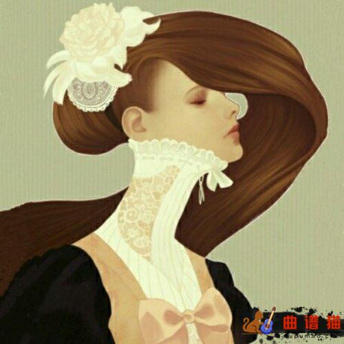 默 吉他谱  那英— 命中解不开的劫 ，是你简谱