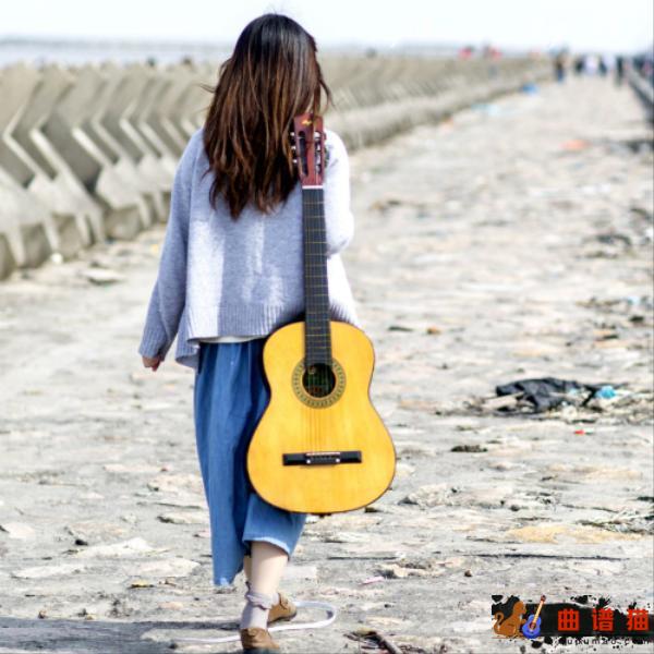 默 吉他谱  那英— 命中解不开的劫 ，是你简谱