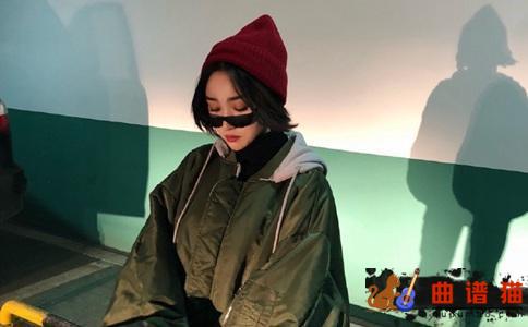 空空如也吉他谱 胡66-曾经笑容灿烂如今却空空如也简谱