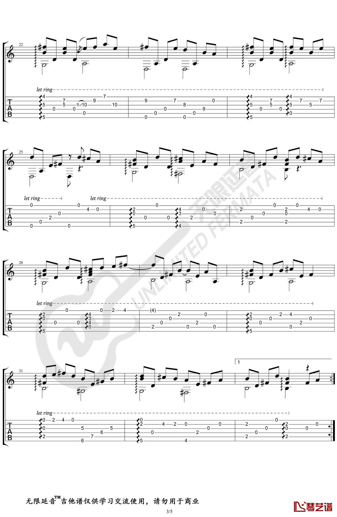 奇迹的山吉他谱-岸部真明-指弹独奏吉他谱简谱