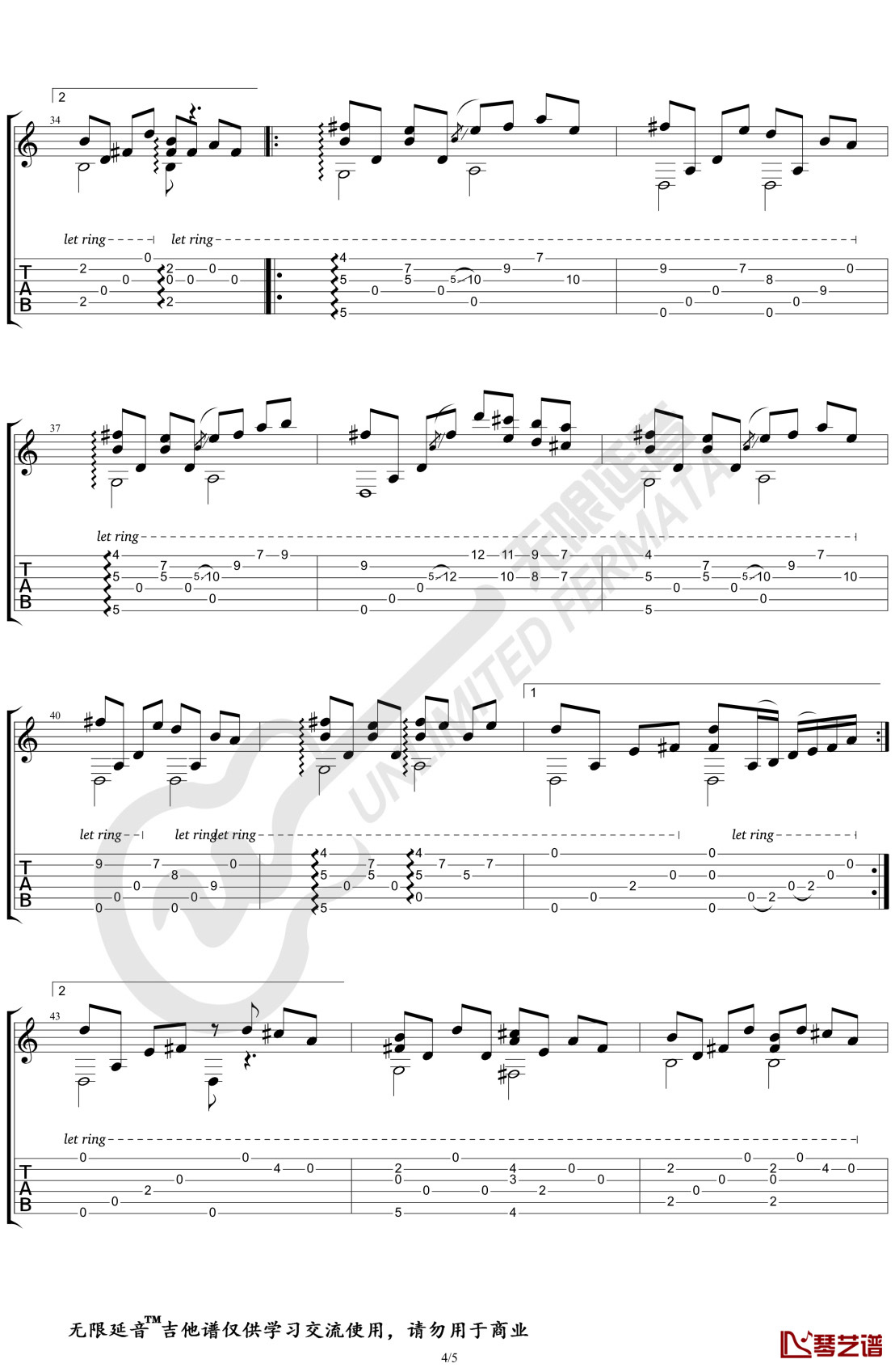 奇迹的山吉他谱-岸部真明-指弹独奏吉他谱简谱