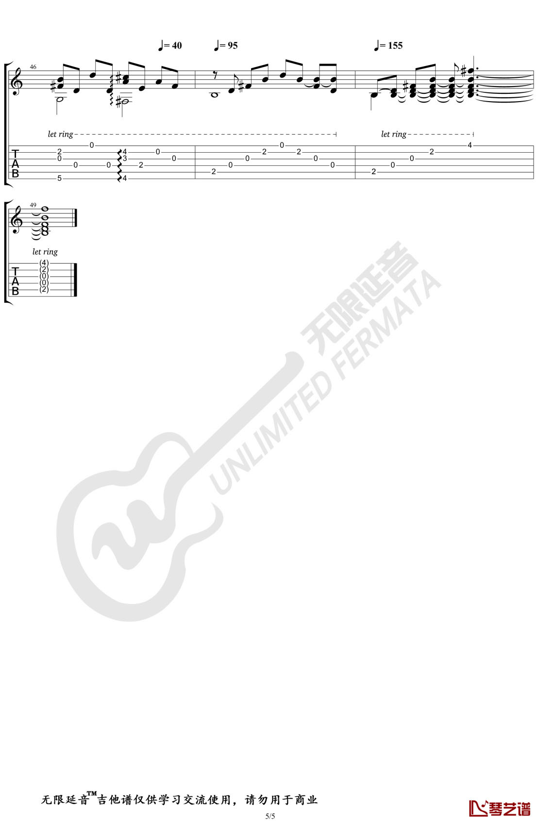 奇迹的山吉他谱-岸部真明-指弹独奏吉他谱简谱