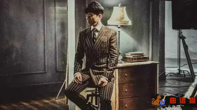 明天过后吉他谱 张杰-是否爱上一个人不问明天过后  山明和水秀不比你有看头简谱