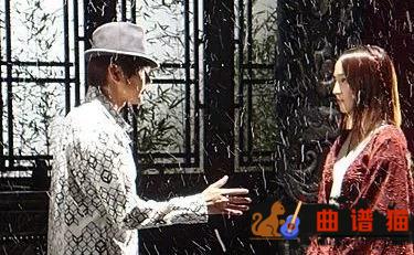 醉赤壁吉他谱-林俊杰方文山合力著作简谱