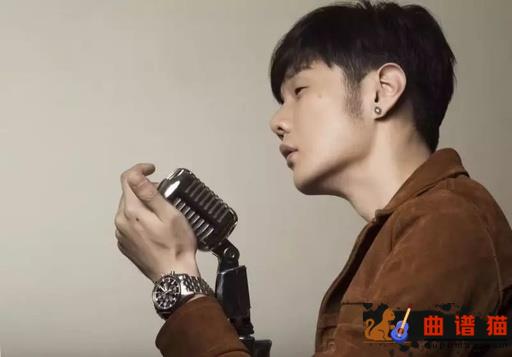 李白吉他谱-李荣浩-率性自由不被世俗束缚简谱