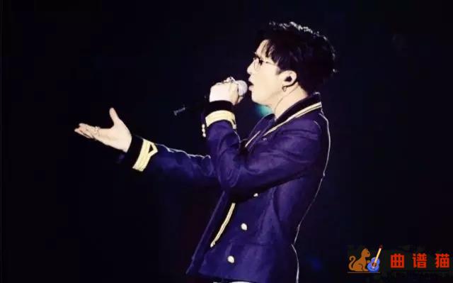 暧昧吉他谱 薛之谦-反正现在的感情 都暧昧 你大可不必为难 找般配简谱