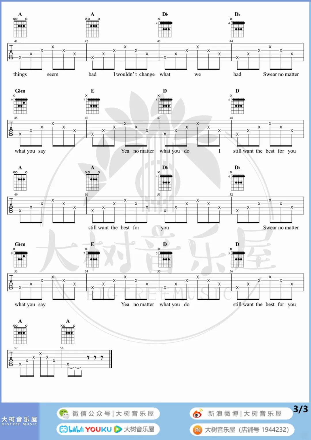 The Best For You吉他谱-欧阳娜娜-A调原版吉他谱-含弹唱教学简谱