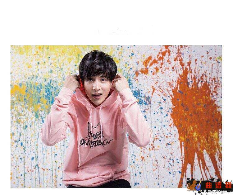 刚刚好吉他谱 薛之谦 我们的爱情到这刚刚好，趁我们还没到天涯海角简谱