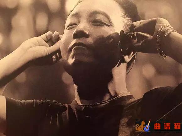 曾经的你吉他谱-许巍-致终将逝去的青春简谱