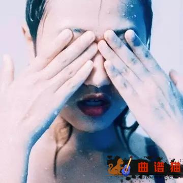 奇妙能力歌吉他谱-陈粒 唱出自己的思考和感受简谱