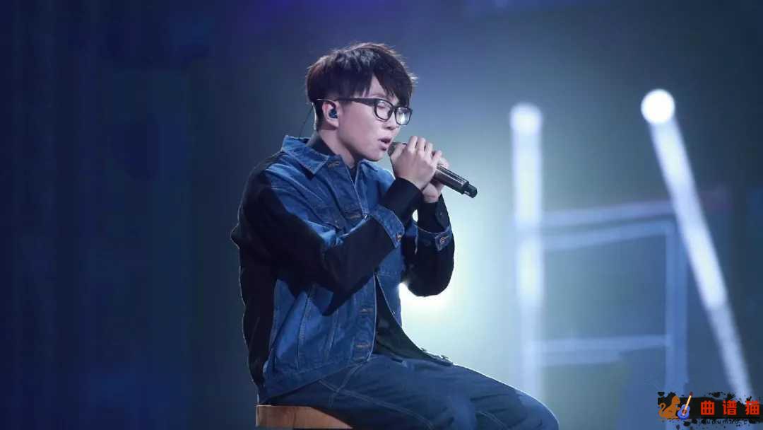 像我这样的人吉他谱-毛不易 费尽全力，也只是个普通人简谱