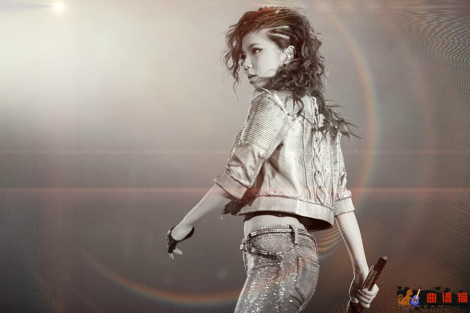 喜欢你吉他谱-邓紫棋翻唱二次创作简谱