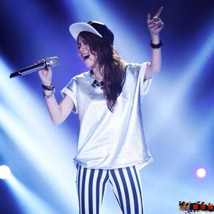 喜欢你吉他谱-邓紫棋翻唱二次创作简谱