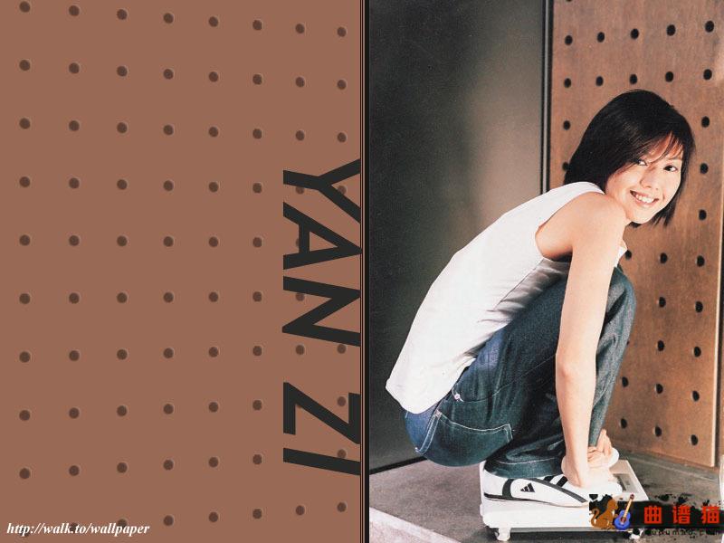 孙燕姿《遇见》吉他谱