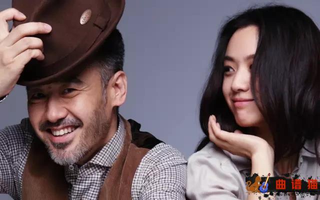 阴天吉他谱-莫文蔚 她像一只受伤的猫简谱