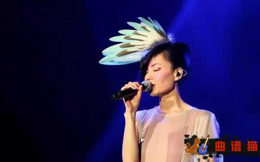 匆匆那年吉他谱-王菲 谁甘心彼此无挂也无牵简谱