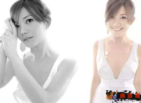 可惜不是你吉他谱-梁静茹-如果能重来还会不会是你简谱