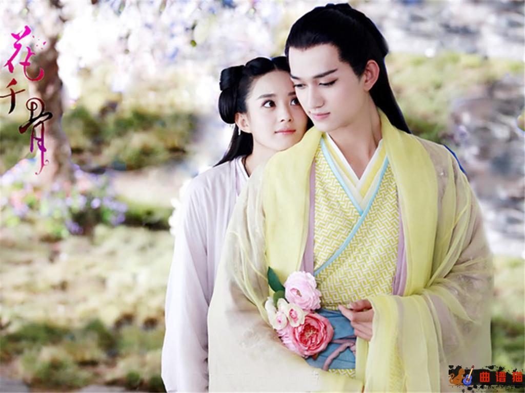 年轮吉他谱-汪苏泷 数着一圈圈年轮简谱