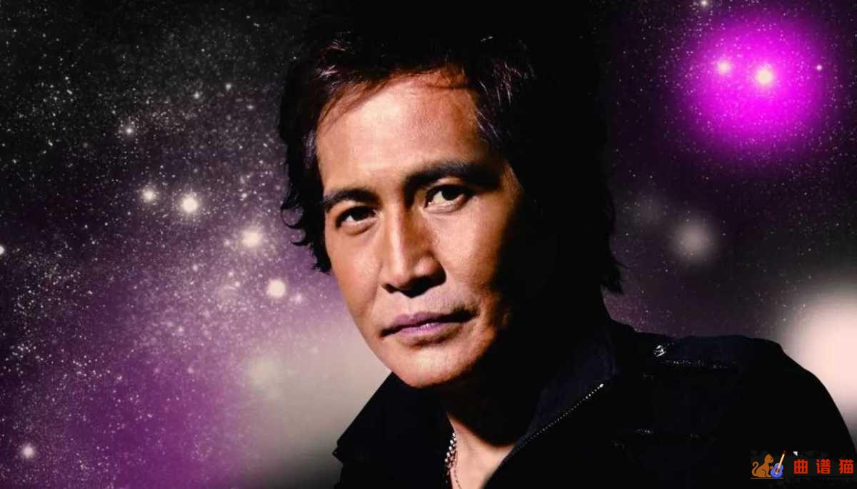 外面的世界吉他谱 齐秦---在很久很久以前，你拥有我我拥有你简谱