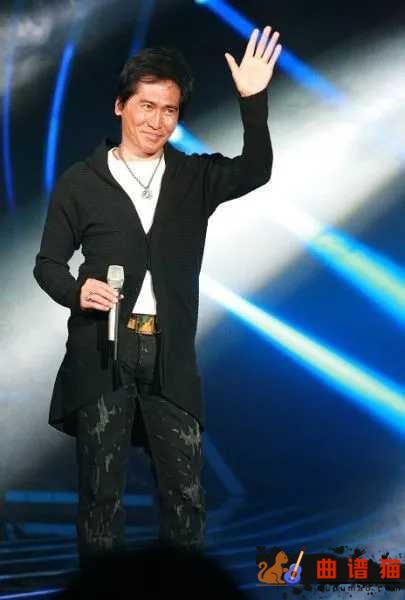 外面的世界吉他谱 齐秦---在很久很久以前，你拥有我我拥有你简谱