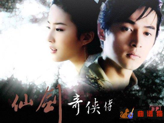 一直很安静吉他谱-阿桑 以为自己要的是曾经却发现爱一定要有回应简谱