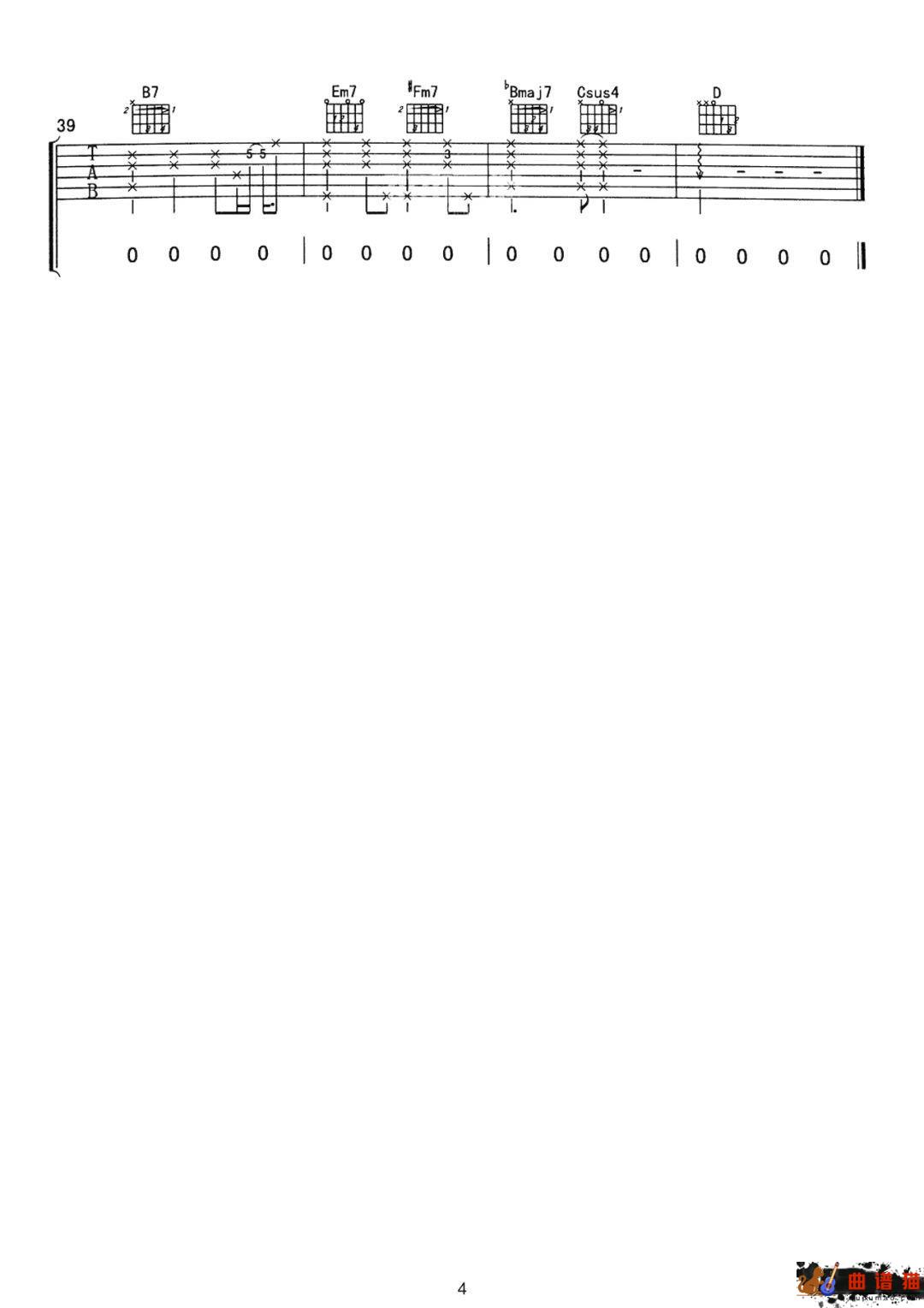 李荣浩《不搭》吉他谱-D调简谱