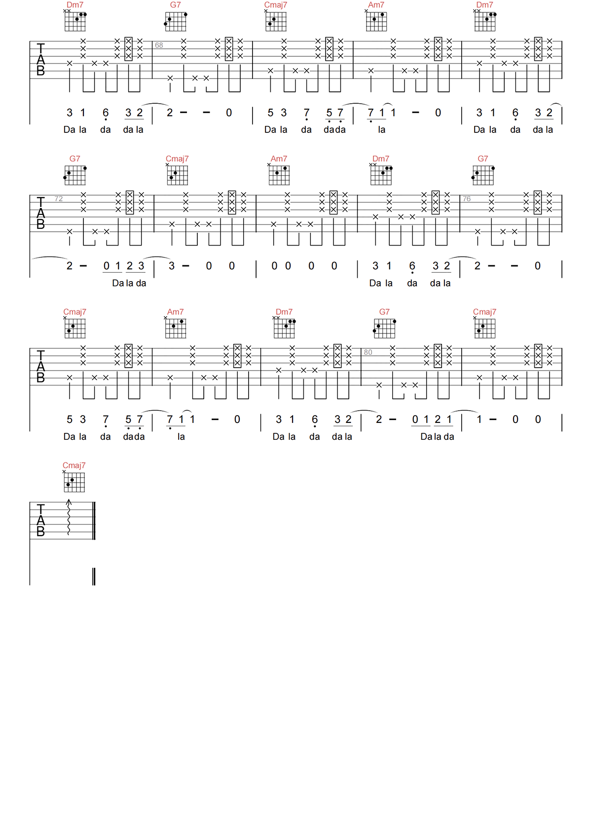 萧潇《爱要坦荡荡吉他谱》E调简谱