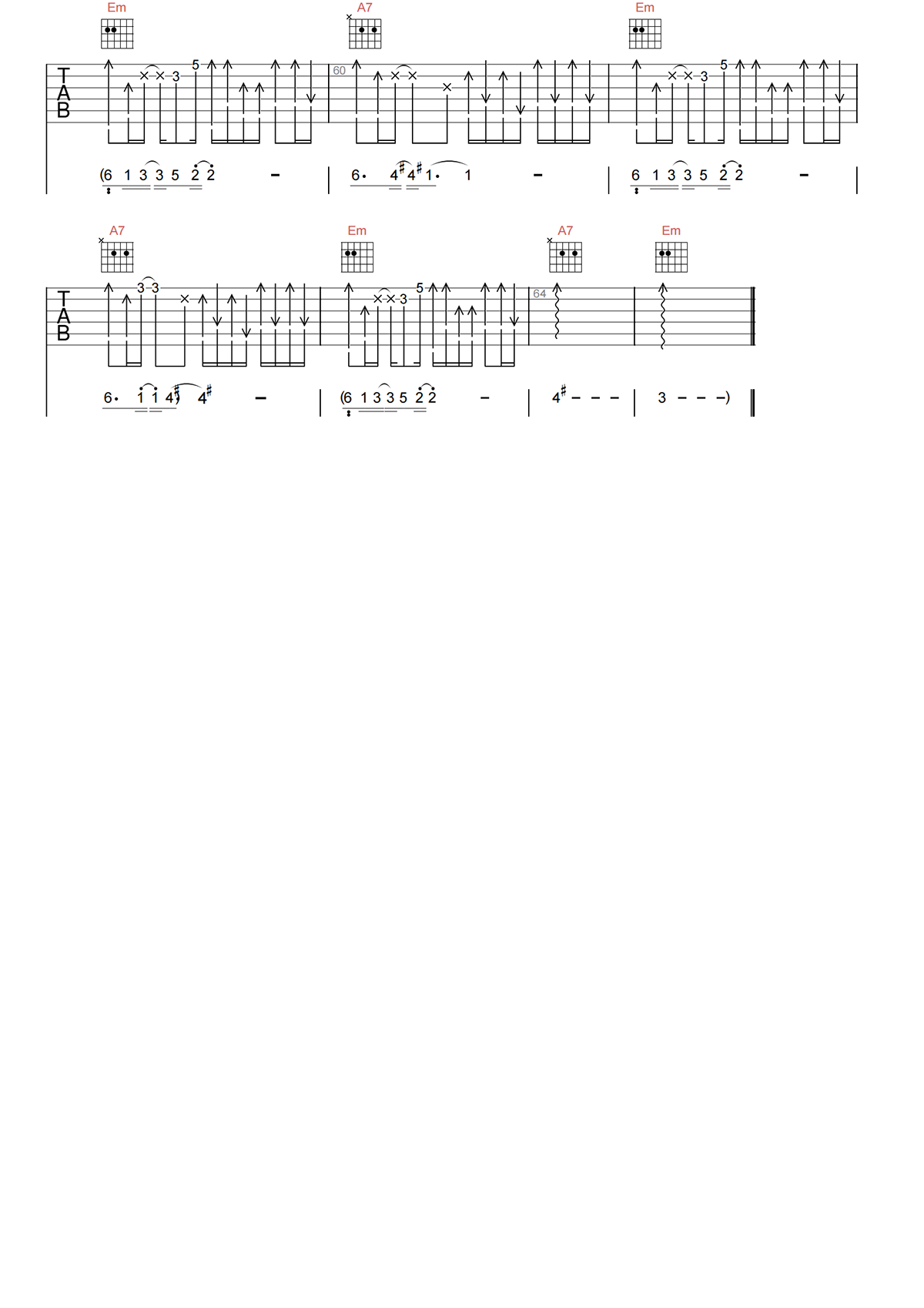 爱情诺曼底吉他谱-黄征-G调原版吉他谱-高清弹唱谱简谱