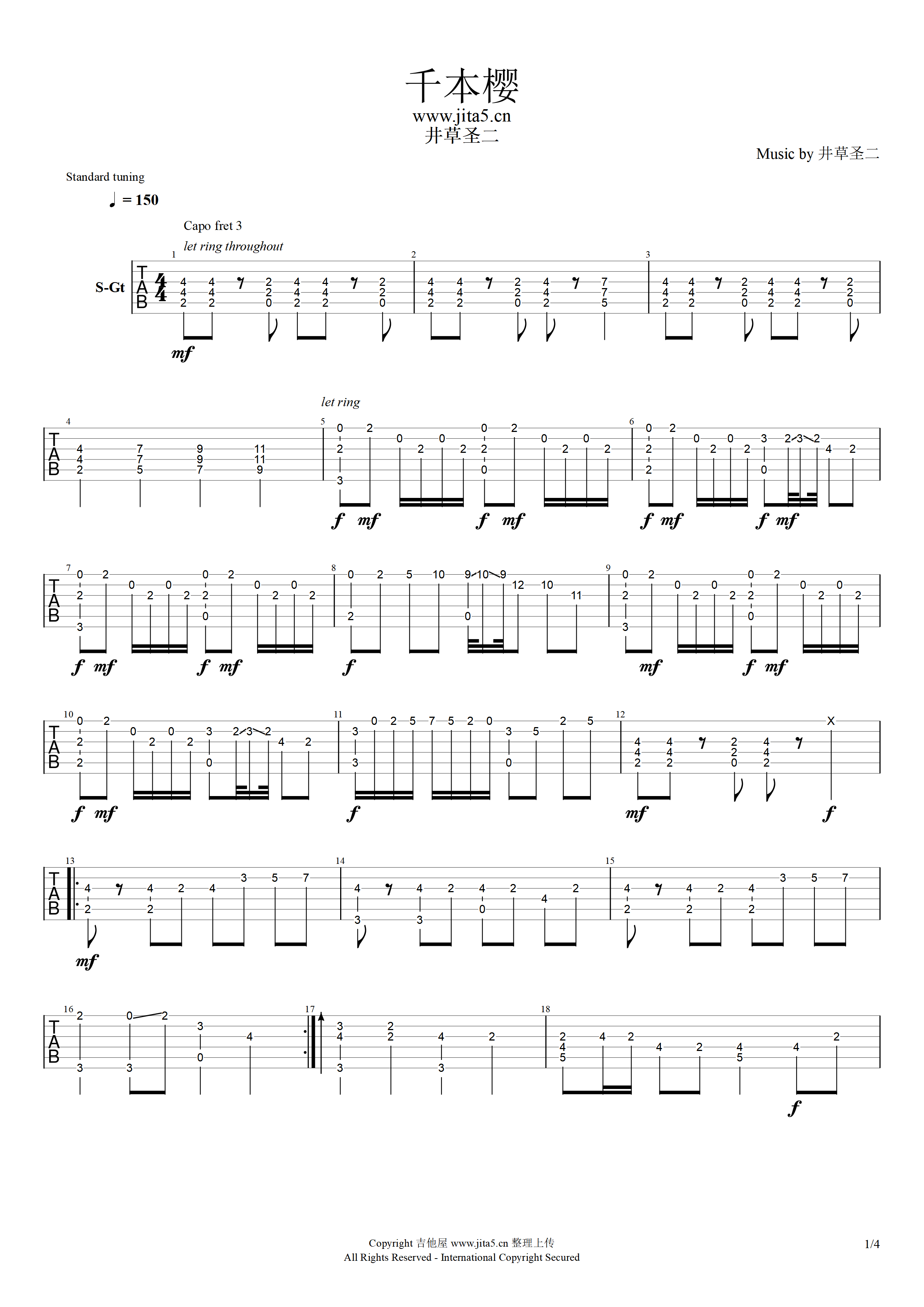 千本樱指弹吉他谱-井草圣二-独奏吉他谱简谱