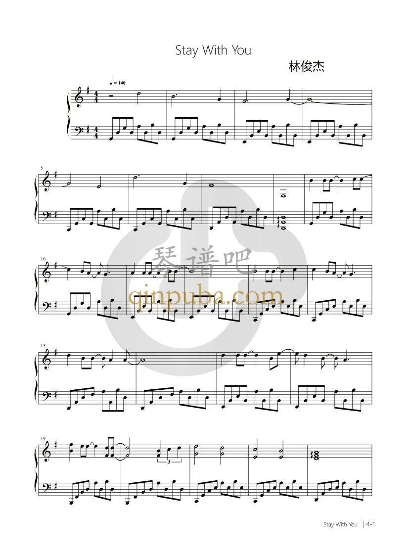 Stay With You-吉他谱简谱