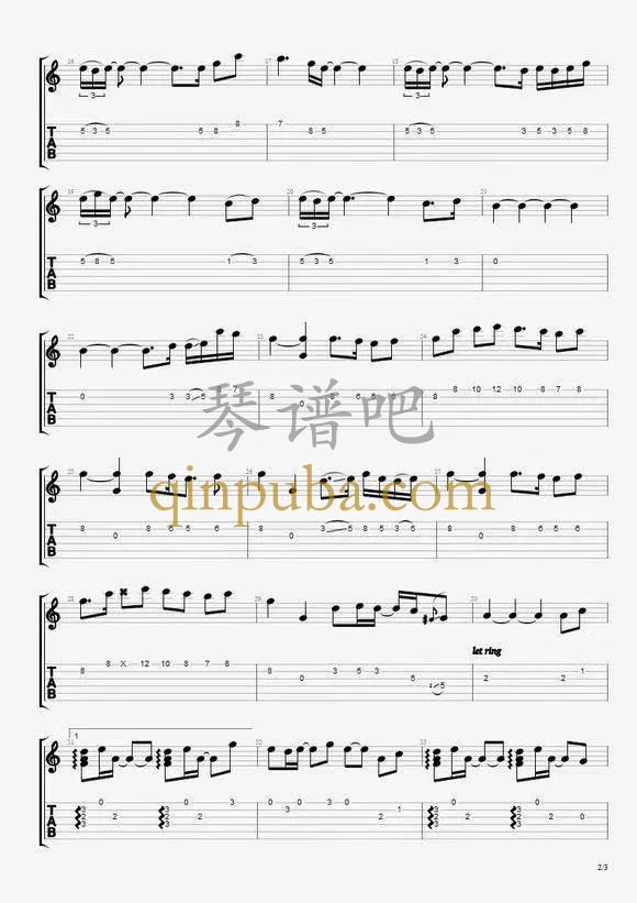 南城花已开-吉他谱简谱