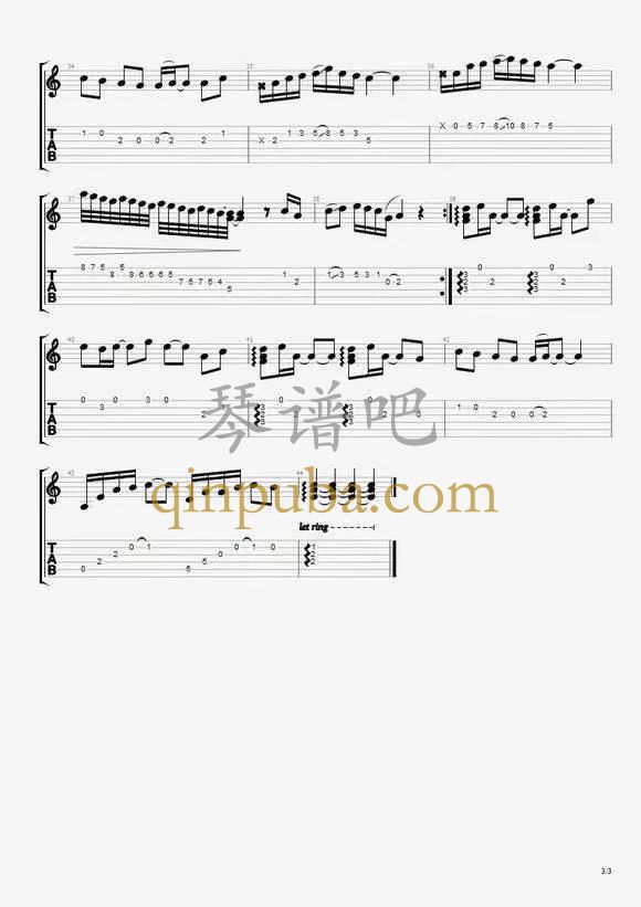 南城花已开-吉他谱简谱