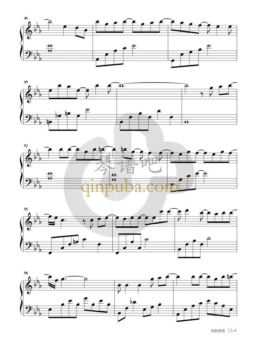 风的来信-吉他谱简谱