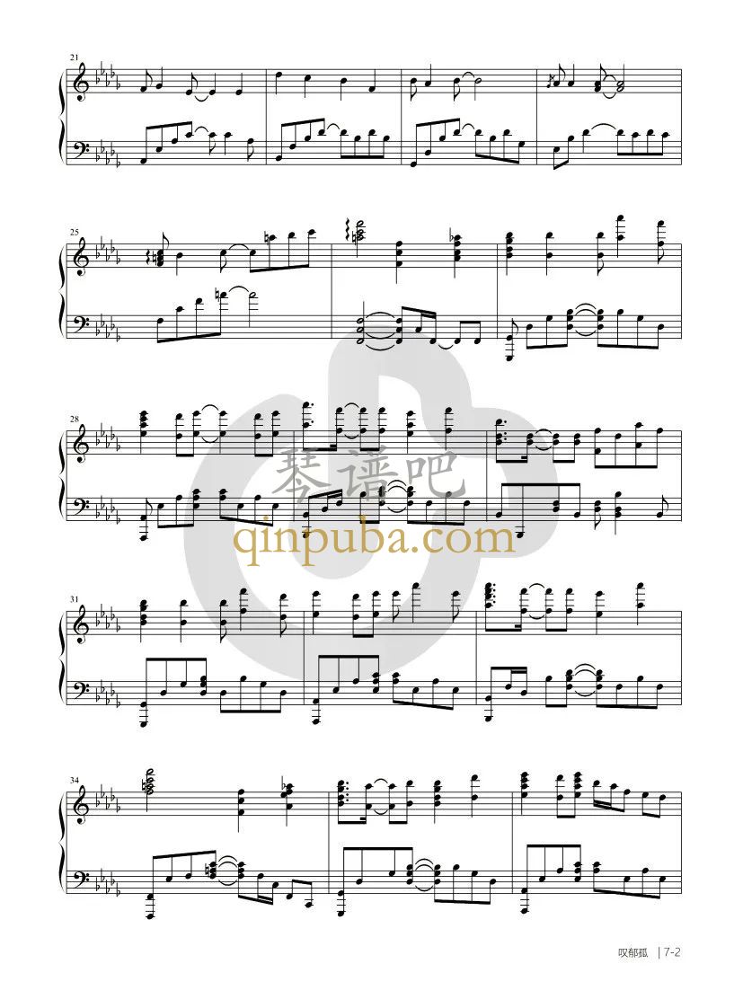 叹郁孤-吉他谱简谱