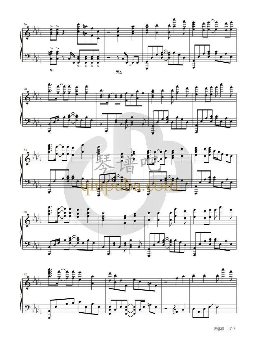 叹郁孤-吉他谱简谱