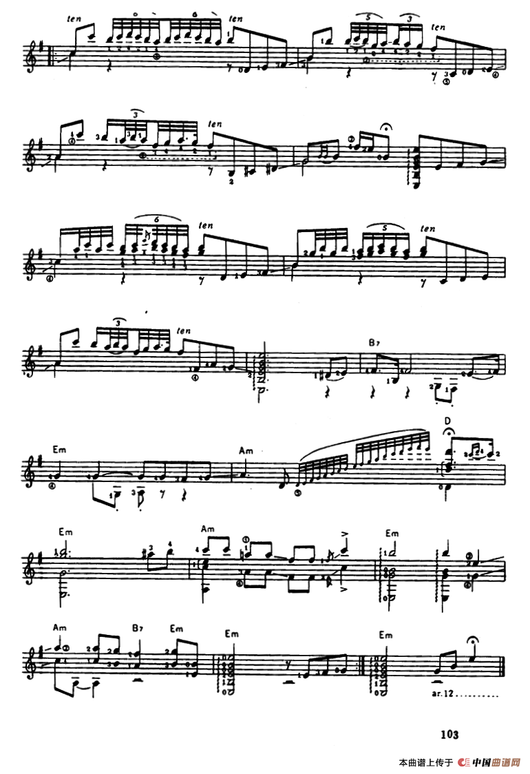 枯叶（古典吉它）-指弹谱简谱