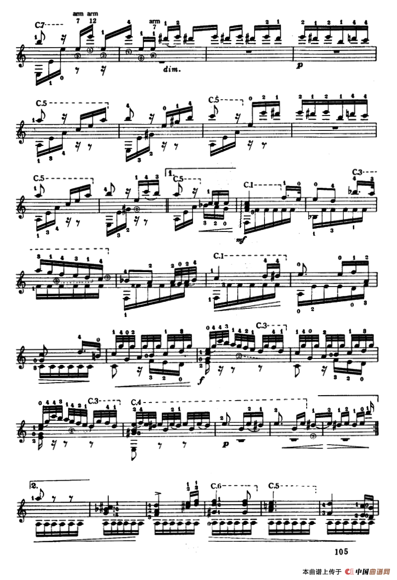 致爱丽斯（古典吉它）-指弹谱简谱