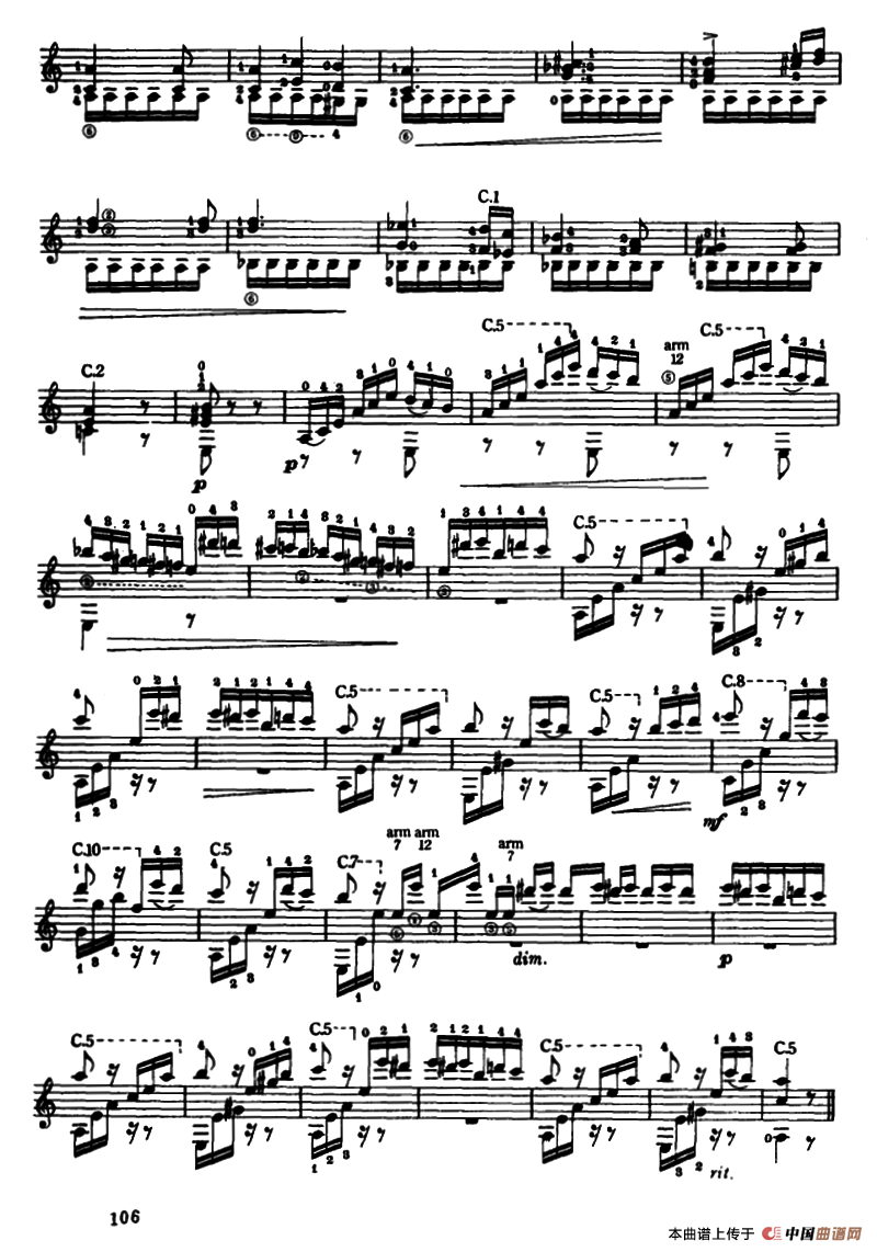 致爱丽斯（古典吉它）-指弹谱简谱