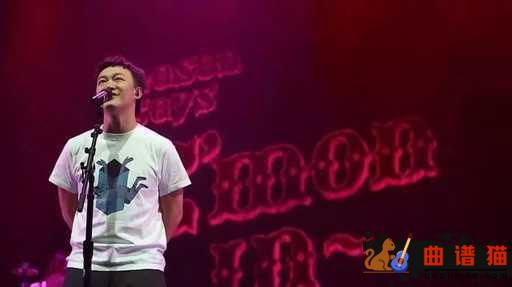 陈奕迅《圣诞结》吉他谱  C调