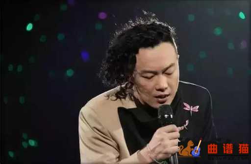 陈奕迅《圣诞结》吉他谱  C调