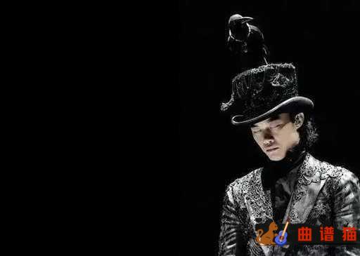 陈奕迅《圣诞结》吉他谱  C调